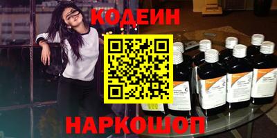 не бодяженный Северобайкальск