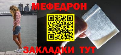 не бодяженный Северобайкальск