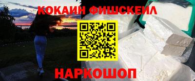не бодяженный Северобайкальск