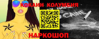 Альфа ПВП Свободный