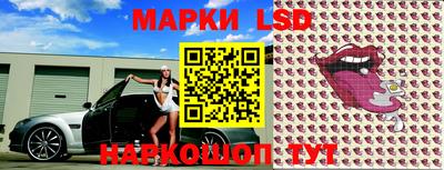 кокаин Севастополь