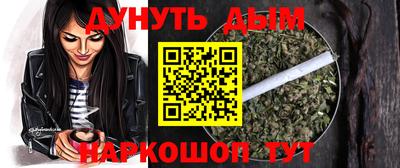 не бодяженный Северобайкальск
