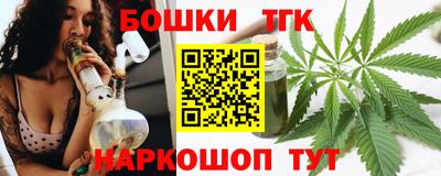 не бодяженный Северобайкальск