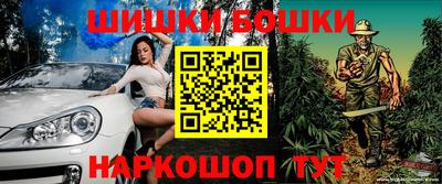 Альфа ПВП Свободный
