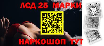 не бодяженный Северобайкальск