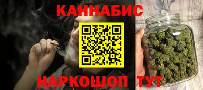 Альфа ПВП Свободный