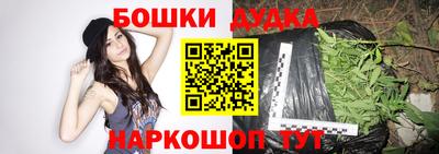 кокаин Севастополь