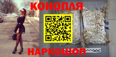 кокаин Севастополь