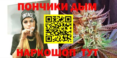 не бодяженный Северобайкальск
