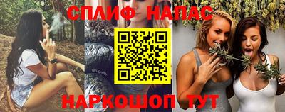 не бодяженный Северобайкальск