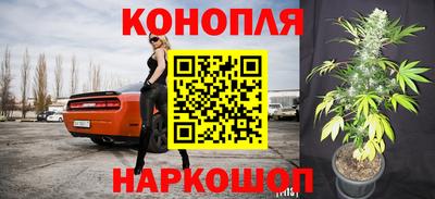 Альфа ПВП Свободный
