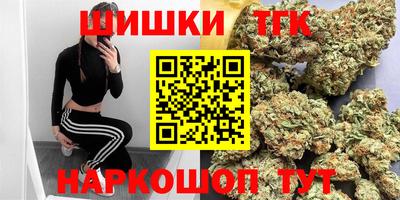 не бодяженный Северобайкальск