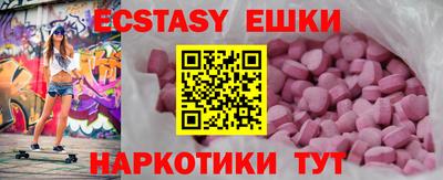 не бодяженный Северобайкальск