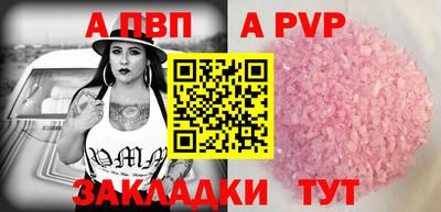 не бодяженный Северобайкальск