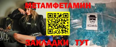 Альфа ПВП Свободный