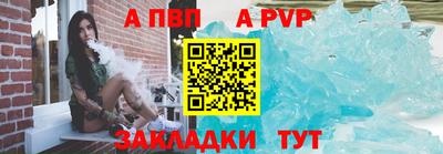 не бодяженный Северобайкальск