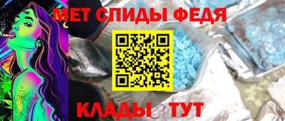 не бодяженный Северобайкальск