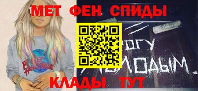 Альфа ПВП Свободный