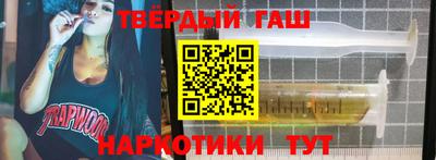 Альфа ПВП Свободный