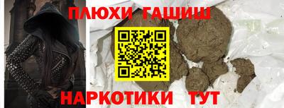 не бодяженный Северобайкальск