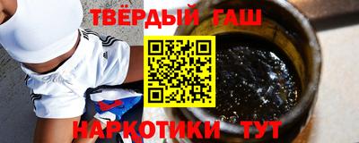кокаин Севастополь