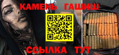Альфа ПВП Свободный