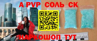 не бодяженный Северобайкальск